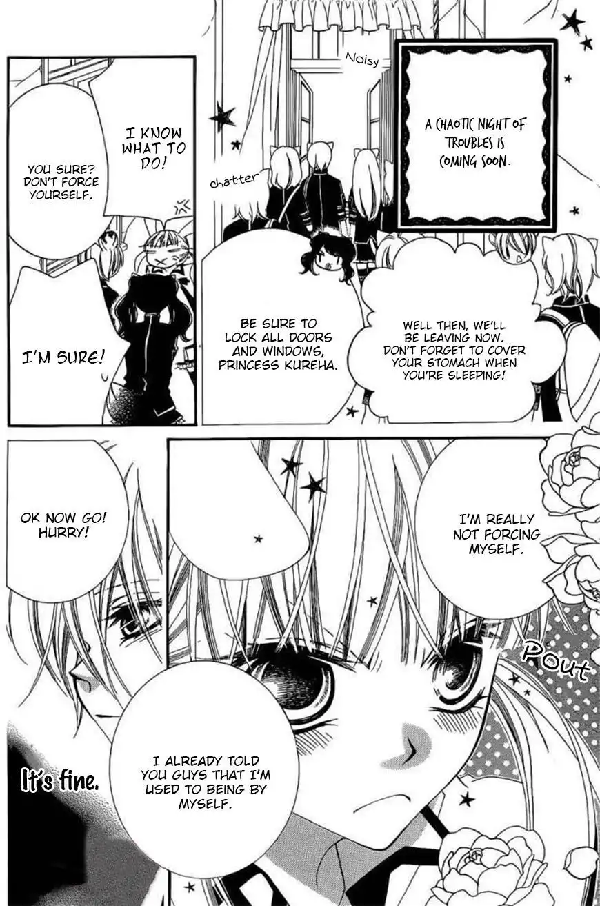 Monokuro Shounen Shoujo Chapter 46 13